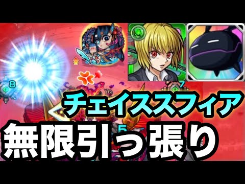 禁忌28 獣神化改リンツー 使ってみた カンストワンパンしてみた モンスト 禁忌の獄 モンスト動画まとめサイト 禁忌28 獣神化改リンツー 使ってみた カンストワンパンしてみた モンスト 禁忌の獄 モンスト動画まとめサイト