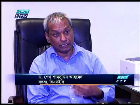 পুঁজিবাজারে তালিকাভুক্ত হয়েই ‘নো ডিভিডেন্ড’ ঘোষণা