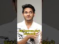 Paps Zooming On My Butt Mrunal Thakur Angry On Paparazzi