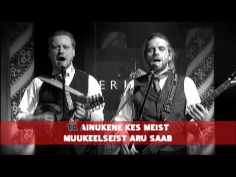 ERISAADE / Untsakad - Eesti riigi säädus...