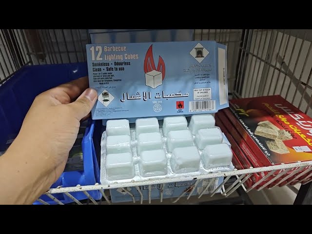 مكعبات الاشعال حبه كبير 12 قطعة