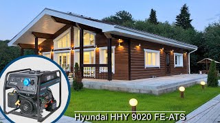 Hyundai HHY 9020FE ATS - відео 1