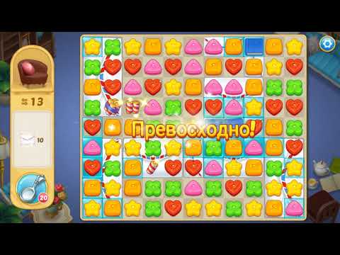 Matchington Mansion level 992 HD