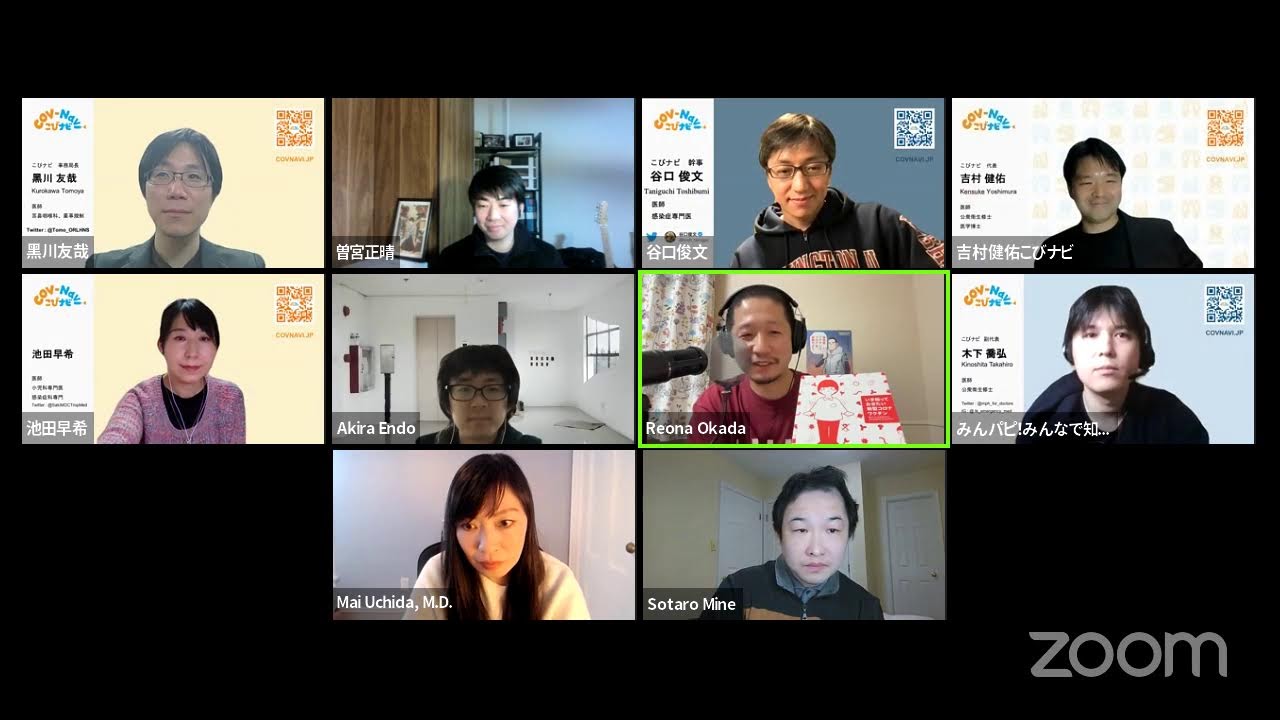 こびナビ年末YouTube special配信