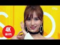 4K LIVE TWICE BDZ Korean Ver Yes Or Yes COMEBACK 181108 Mnet M Countdown