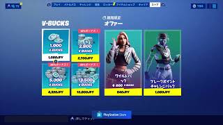 [女性配信]喋れません！フォートナイト！！！
