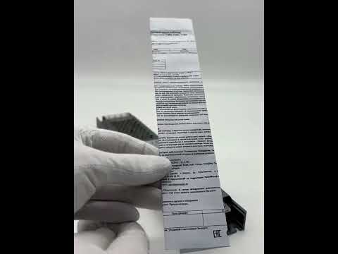 Миниатюра изображения товара Блок питания для светодиодной ленты Truenergy 48V 300W IP20 / 17403