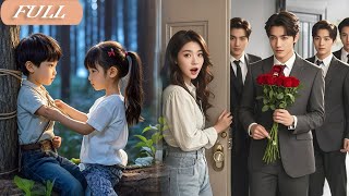 分手三年總裁從未低頭，卻在聽見她已經不再愛他時瞬間破防，馬上以客戶名義重返她的世界，步步逼近，非要追回她不可！#追妻火葬場 #短劇