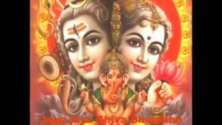 Jaya jaya Shiva Shambho - Mantra de sanación con letra