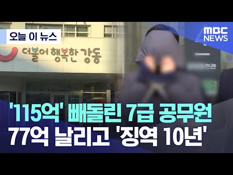 아이콘