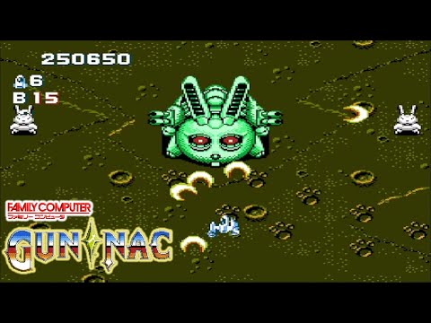 Famicom ガンナック / Gun Nac - Full Game