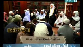 وَإِذْ قَالَ مُوسَىٰ لِفَتَاهُ لَا أَبْرَحُ حَتَّىٰ أَبْلُغَ مَجْمَعَ الْبَحْرَيْنِ