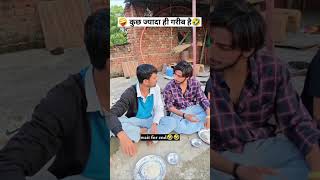 Download lagu #comedy  #comedyfilms #funny #comedymovies mp3 Download lagu #comedy  #comedyfilms #funny #comedymovies mp3