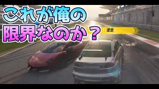 レーシングマスター　78日目  　　＃レーシングマスター最強＃レーマス＃レーマスガチャ