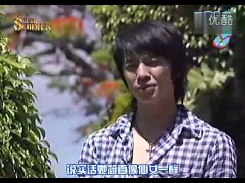 070714 Super Junior 塞班行 EP01 3/4