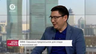 Инфляционные скачки