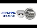 Video review Alpine SPR-M700