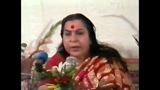 Shri Ekadasha Rudra Puja 1984 thumbnail