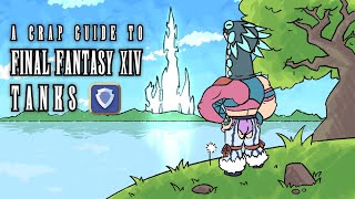 [FF14] 請問有沒有跟WoW坦聖相近的坦職