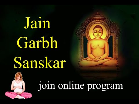 Jain Garbh Sanskar