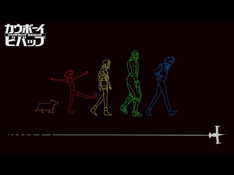 Encore Un Verre | Cowboy Bebop OST