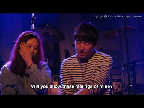 [ENG SUBS] Andup (앤덥)- In The Room (방안에서)