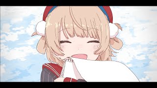 ループ用 - 【オリジナル楽曲】勝手に生きましょ/ しぐれうい【いよわ】