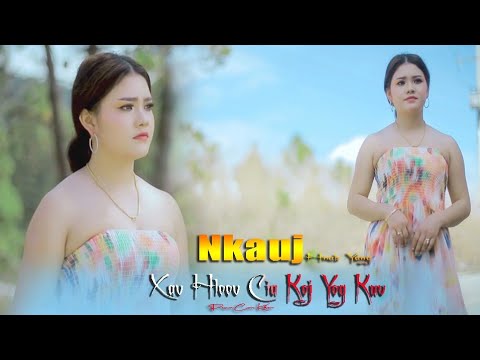 nkauj hnub yaj xav hloov cia koj yog kuv: nkauj tawm tshiab 2023