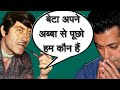 When Dabangg Salman Khan Got A Reply From The Biggest Dabangg Rajkumar