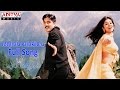 Meghala Pallakilona Full Song Ll Ela Cheppanu Movie Ll Tarun Shreya