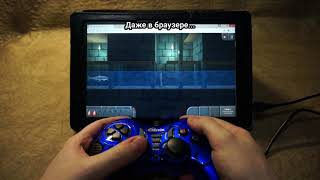 Percy Lancaster 3D - Brief