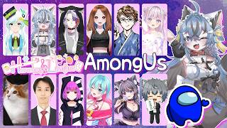 【#amongus 】ハーモニーリーグでアモングアス！猫又めいど視点【#猫又めいど】