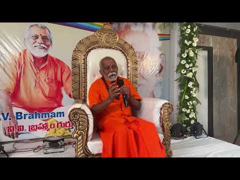 Satsang | Teaching of Ramana Maharshi