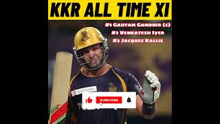 KKR All-Time BEST Playing XI 💜💛 #cricket #ipl #kkr #shorts