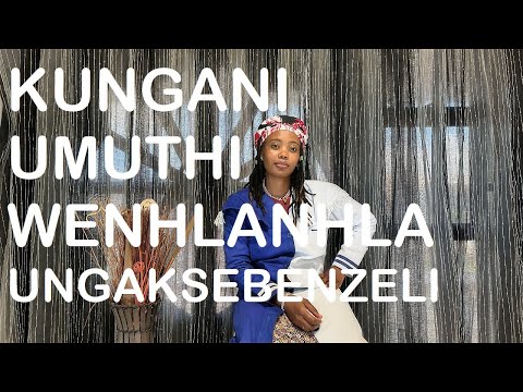 Amacala Enza Umuthi Wenhlanhla Ungakusebenzeli .[0780046059]