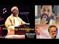Kattu Kuyilu Manasukkulla Hd5 1 Digital Song ‎ Rajesh Rajesh Music HD Channel 