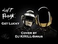Daft Punk - Get Lucky (cover) (на синтезаторе) 