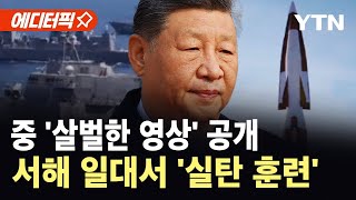 USER_INTERFACE_THEME_DARK