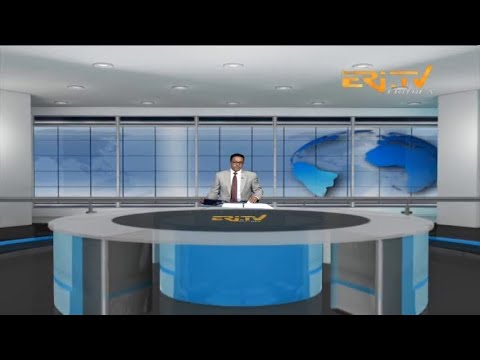 Evening News in Tigrinya for February 9, 2024 - ERi-TV, Eritrea