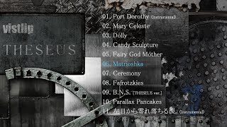 Music video thumbnail preview for 【English subtitles】vistlip「Matrioshka」 by vistlip