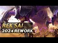 REK'SAI 2024 REWORK Gameplay - League of Legends