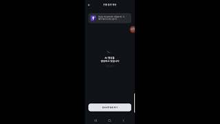 AI Clips로 사진으로 생동감있는 영상 만들기