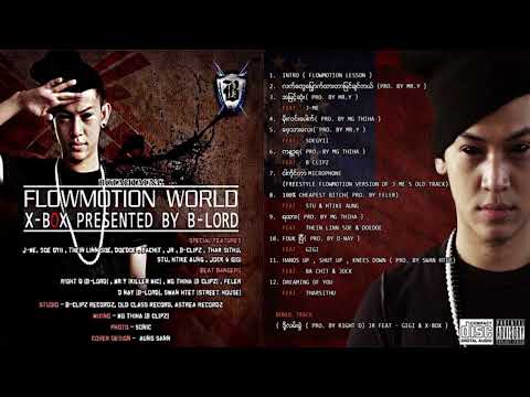 Highest ( 2013 ) - X-BOXIN x J-ME