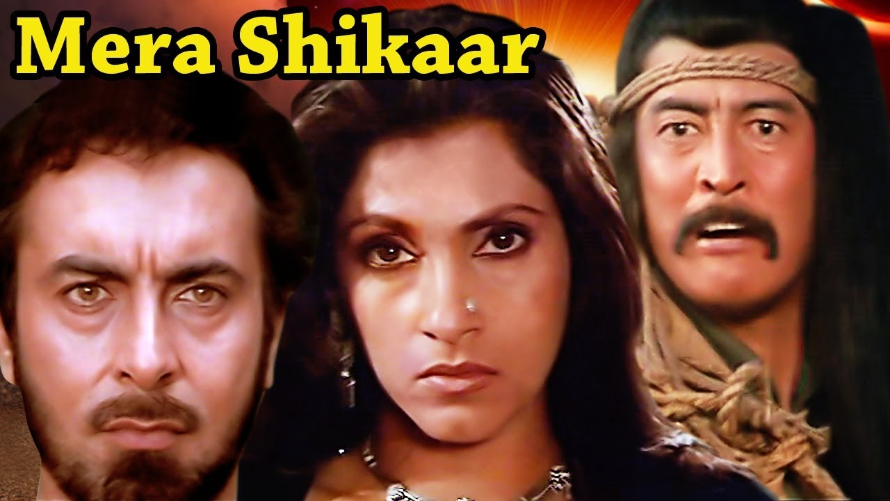Mera Shikaar video thumbnail