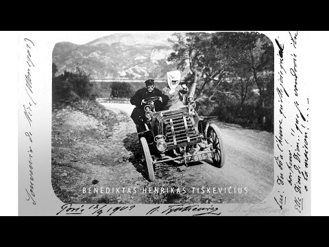 Maršrutas nr. 50 - Raudondvaris