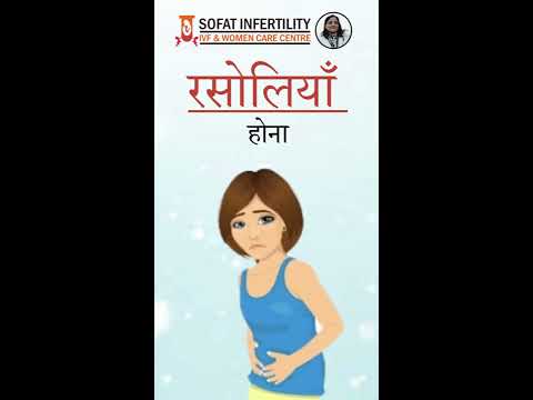 Primary Reasons for Infertility in Women - Sofat Infertility & Women Care Centre.