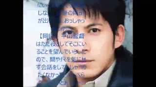 V６　岡田　アイドルではなく俳優でありたい