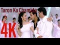 Taron Ka Chamakta Gehna Ho 4K Ultra HD 2160p Hum Tumhare Hain Sanam 2002