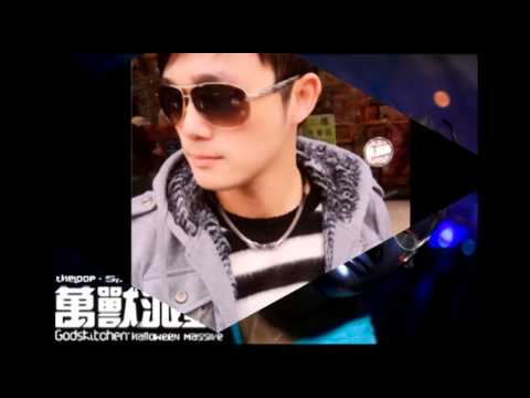 Nitrous Oxide    Far Away Ft  Aneym