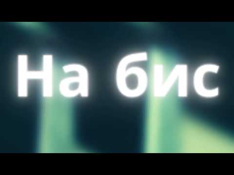 AkaSero and AkaSero999